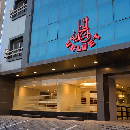 Alagneha Almokmalia -Alnahdah Aparthotel Джеда Екстериор снимка
